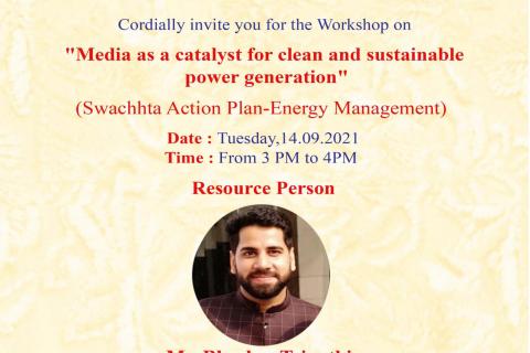 Media Workshop